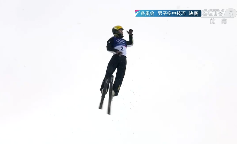 第4金！王心迪夺男子空中技巧冠军