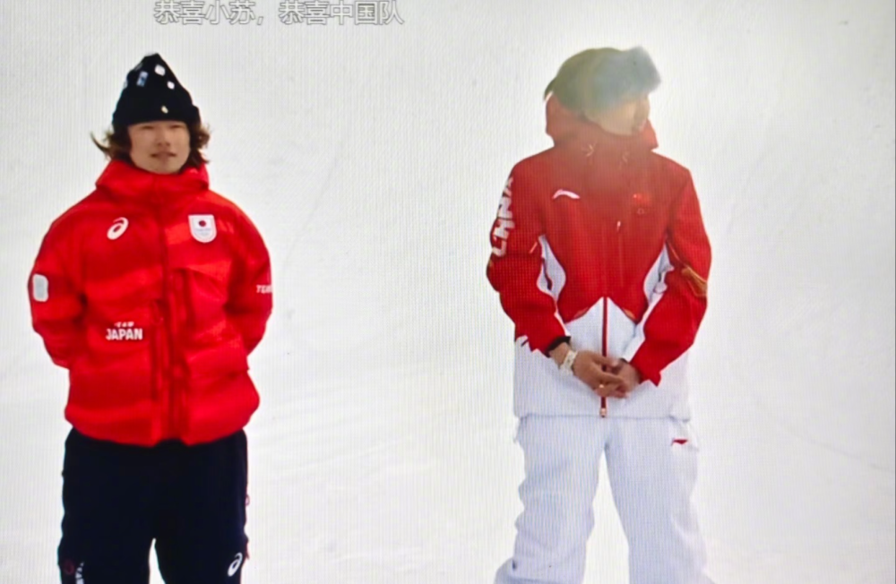 苏翊鸣连考古都是高清的