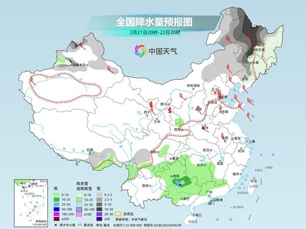 全能型强冷空气来了