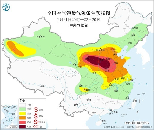 全能型强冷空气来了