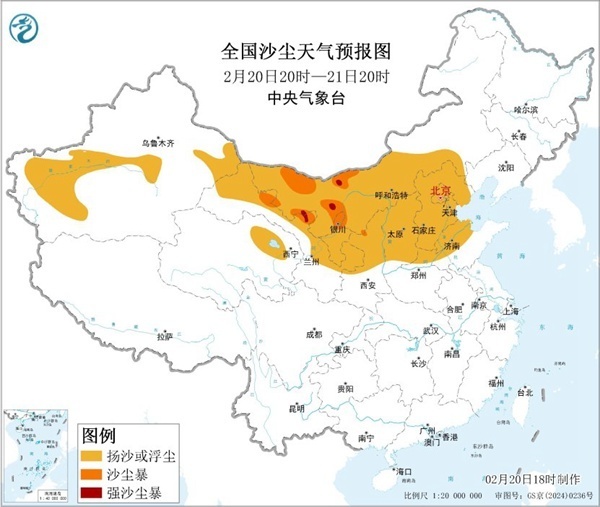 全能型强冷空气来了