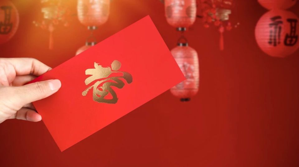 过年红包发多少是个心理学问题