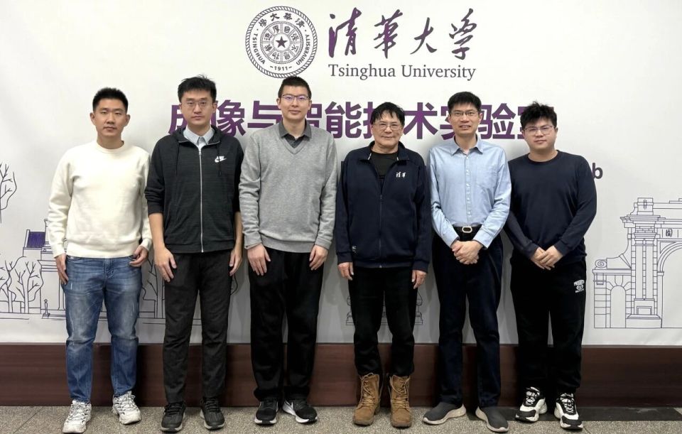 清华团队绘出极致深空星系图像
