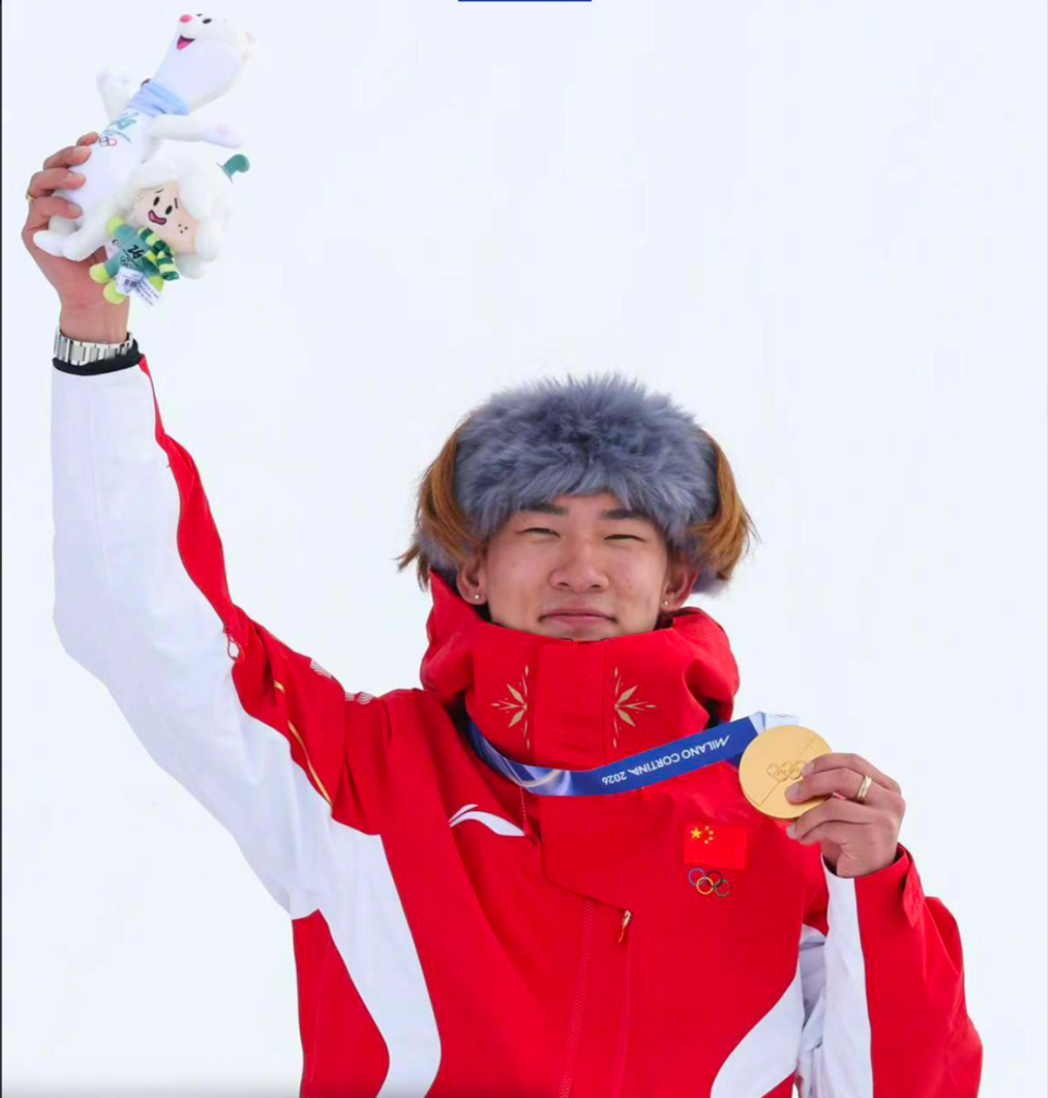 苏翊鸣连考古都是高清的