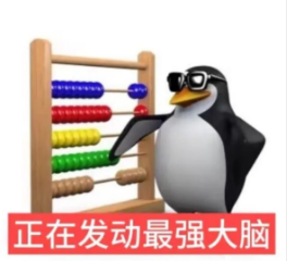 过年红包发多少是个心理学问题