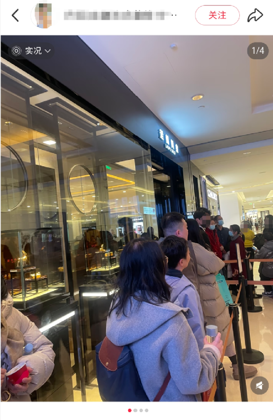 香港黄金交易所展出近1吨金条银条