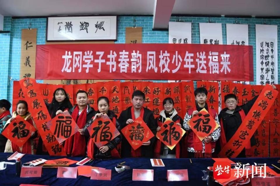 一家人接力弹奏古筝贺新春