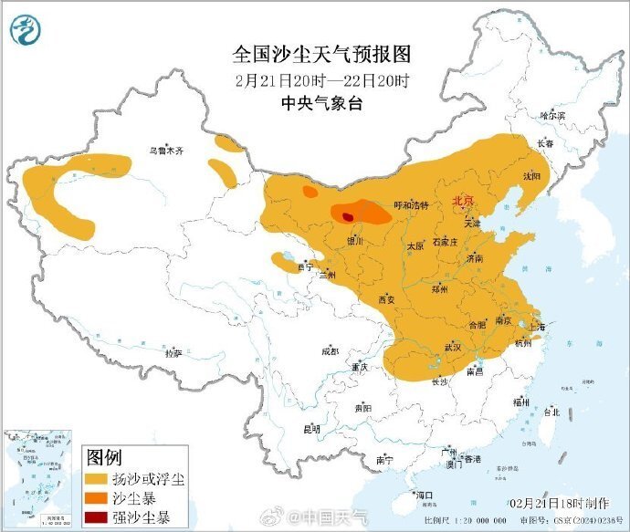 为何此次沙尘影响范围这么大
