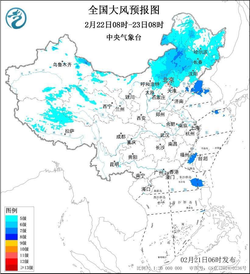 寒潮+暴雪+大风+沙尘暴4预警齐发