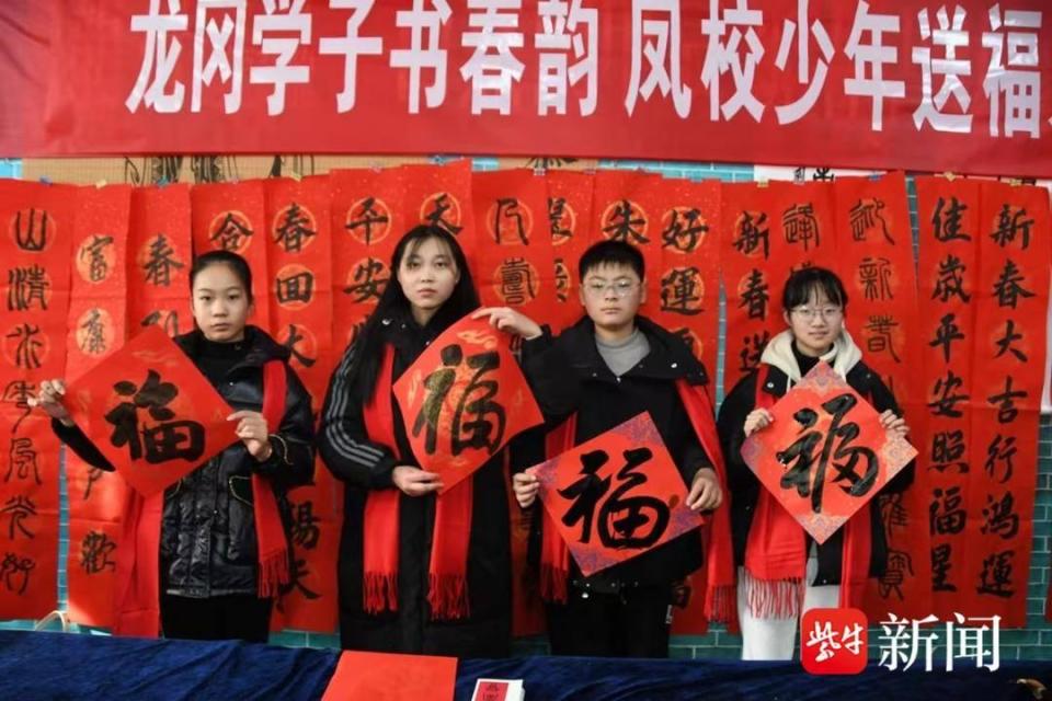 一家人接力弹奏古筝贺新春