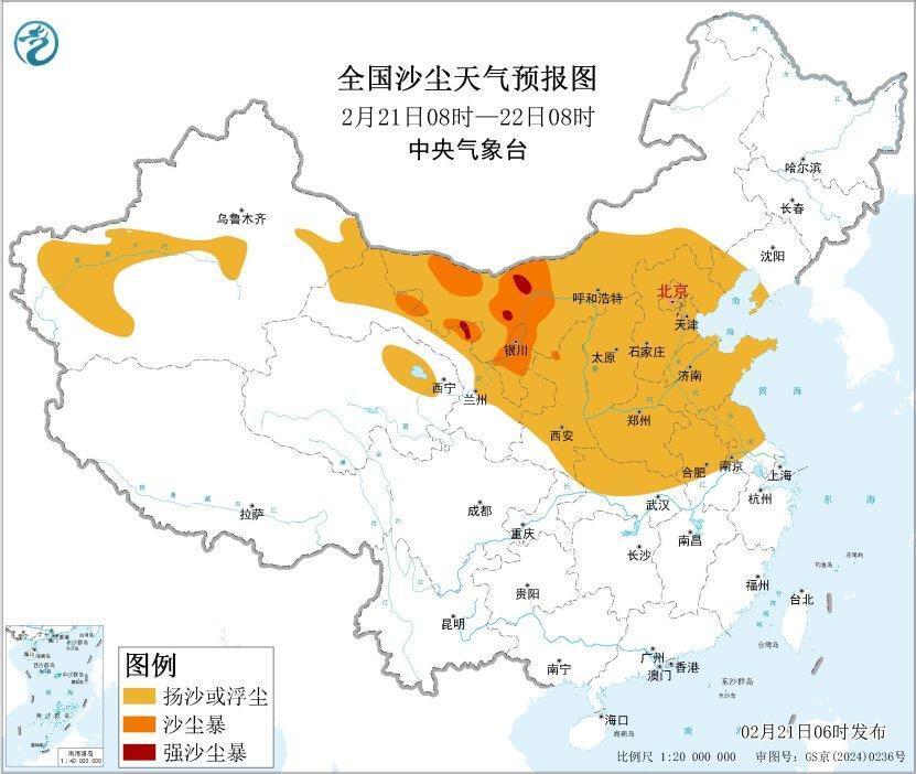 寒潮+暴雪+大风+沙尘暴4预警齐发