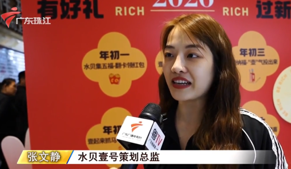 春节深圳水贝挤满各地游客