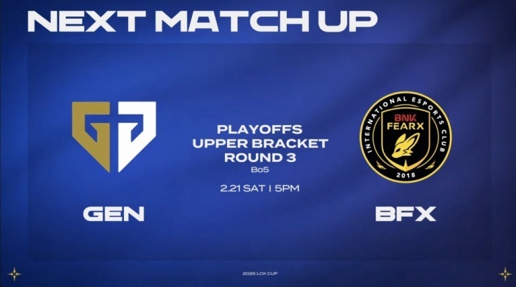 GEN晋级全球先锋赛