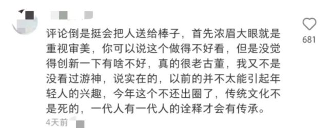 福建游神炸街太燃了