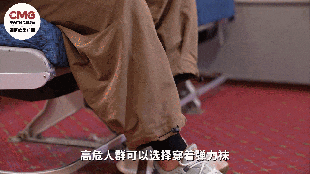 春节返程高峰这份安全指南请收好