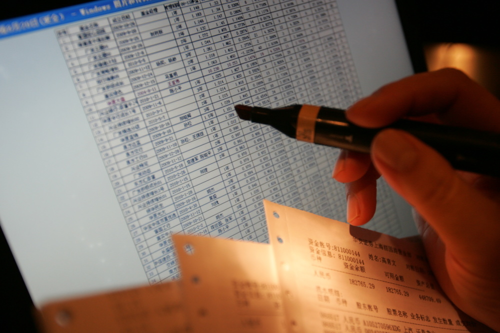 干細(xì)胞療法有望功能性治愈帕金森