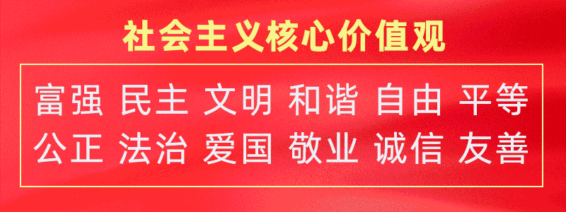 10余名女兵24小时控守“电磁大门”