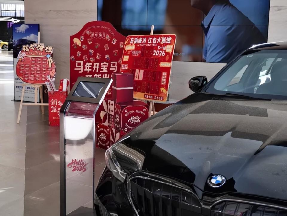 新年BBA车价大降宝马7系约降27万