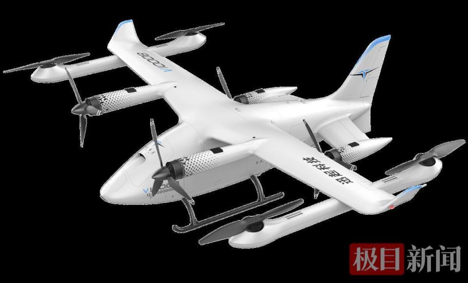 飞行汽车来了一次亮相4款