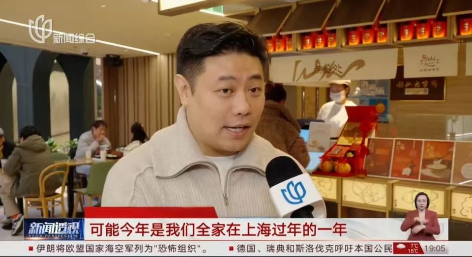 跃马扬鞭万马奔腾马不停蹄