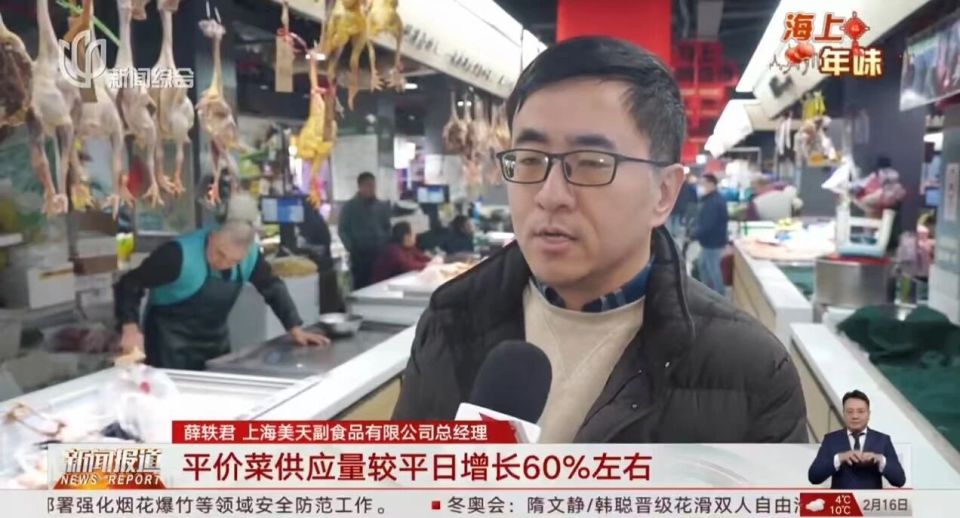 跃马扬鞭万马奔腾马不停蹄