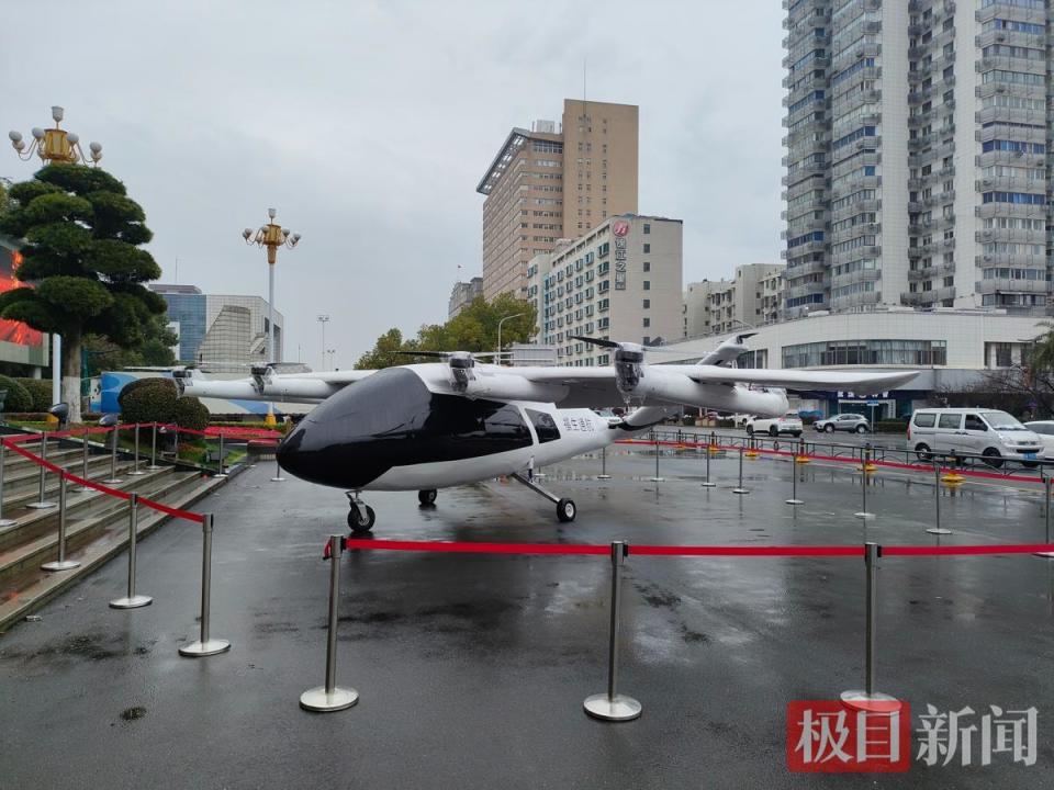 飞行汽车来了一次亮相4款