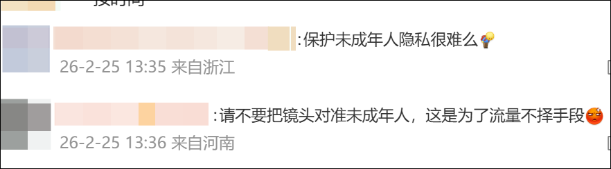 谢娜连带68个感叹号发文怒斥