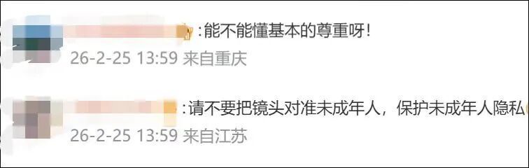 谢娜连带68个感叹号发文怒斥