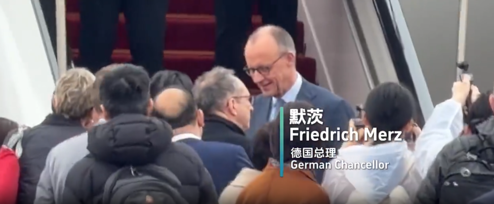 奔驰宝马高管围观宇树机器人