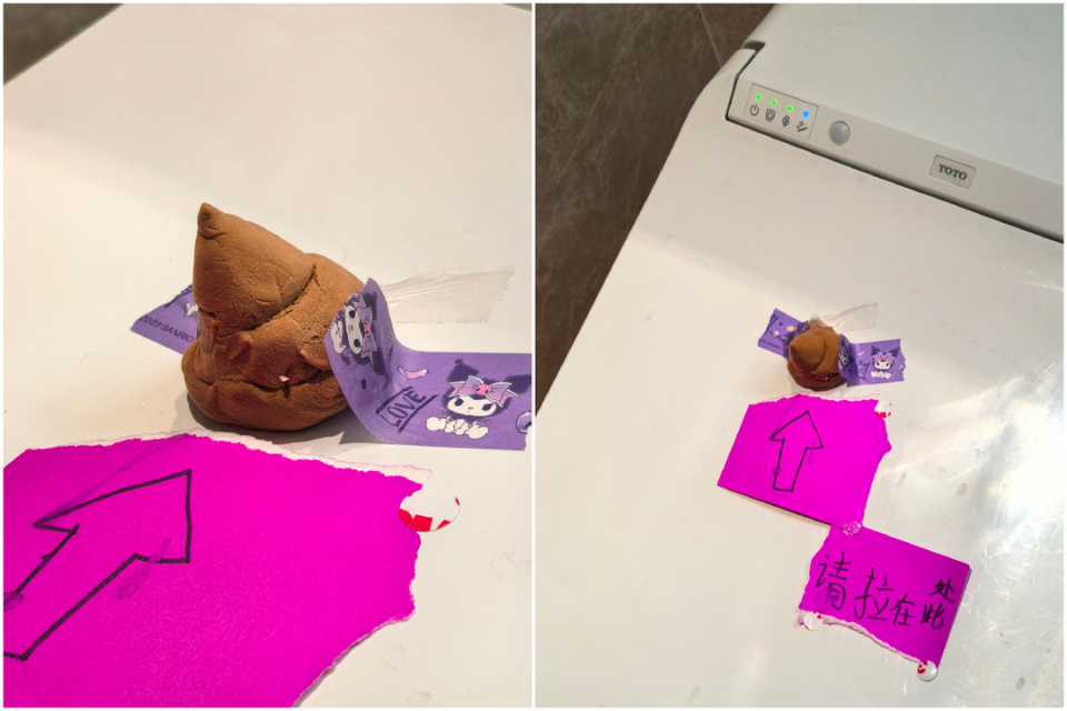 “15后”娃开始整顿亲戚