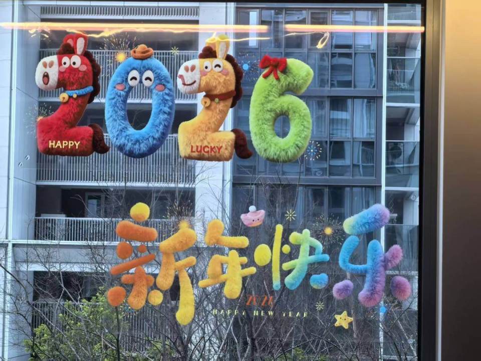 “15后”娃开始整顿亲戚