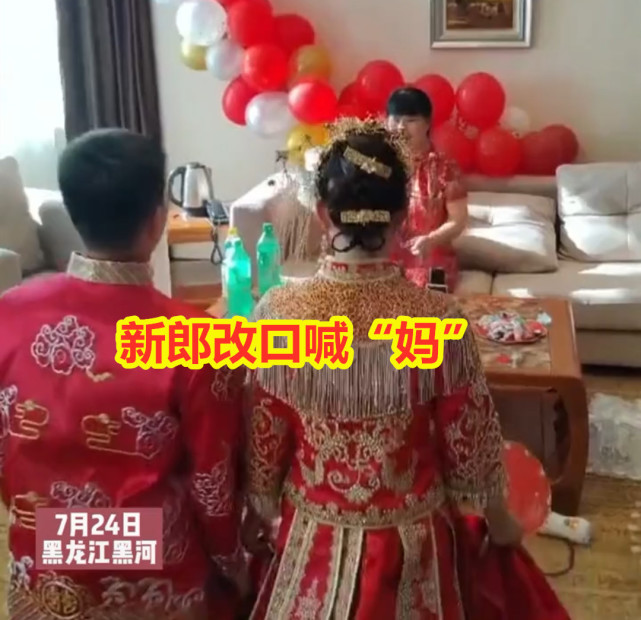 大喊“妈！”中国人秒懂的说明火了