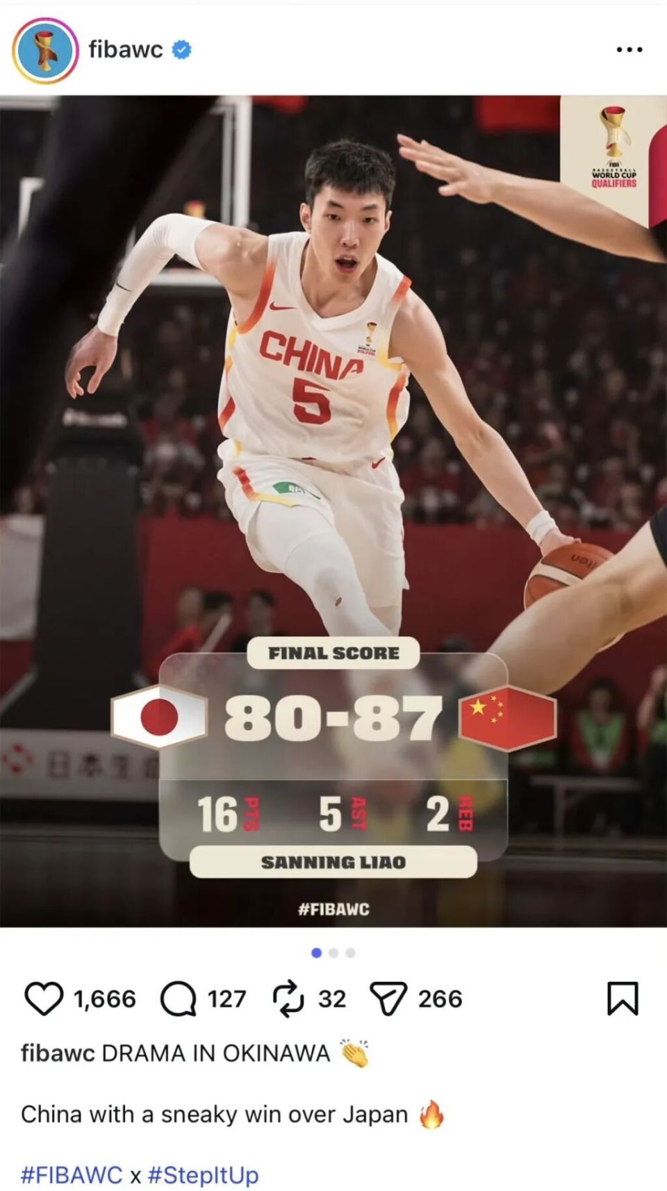 FIBA国际篮联向中国致歉