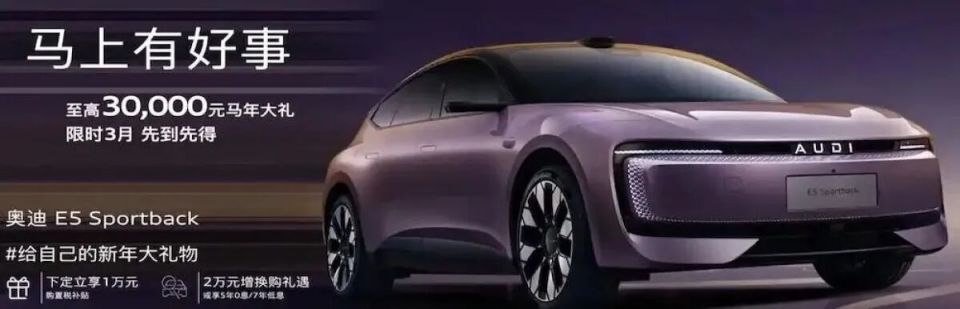 车价大跳水：宝马降30万雅阁降10万