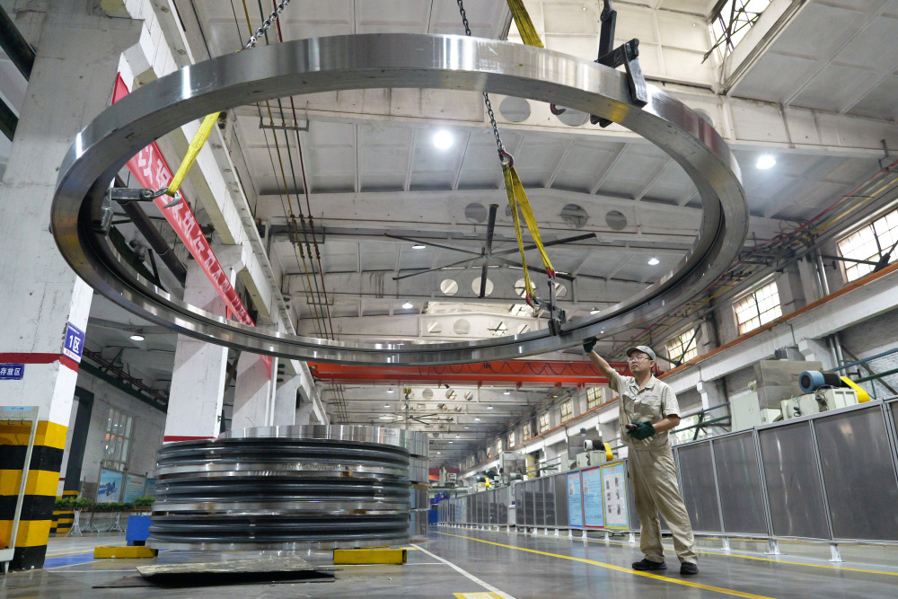 固本强基做实做强实体经济