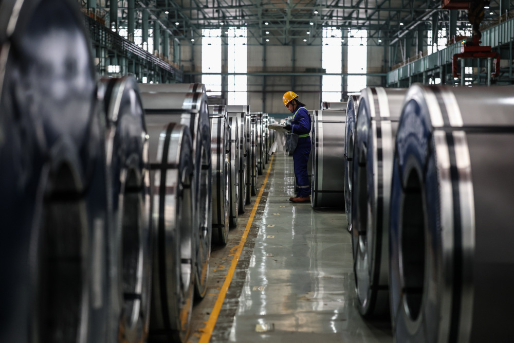 固本强基做实做强实体经济