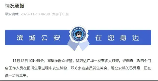 老板把五金店收拾成精品店引围观