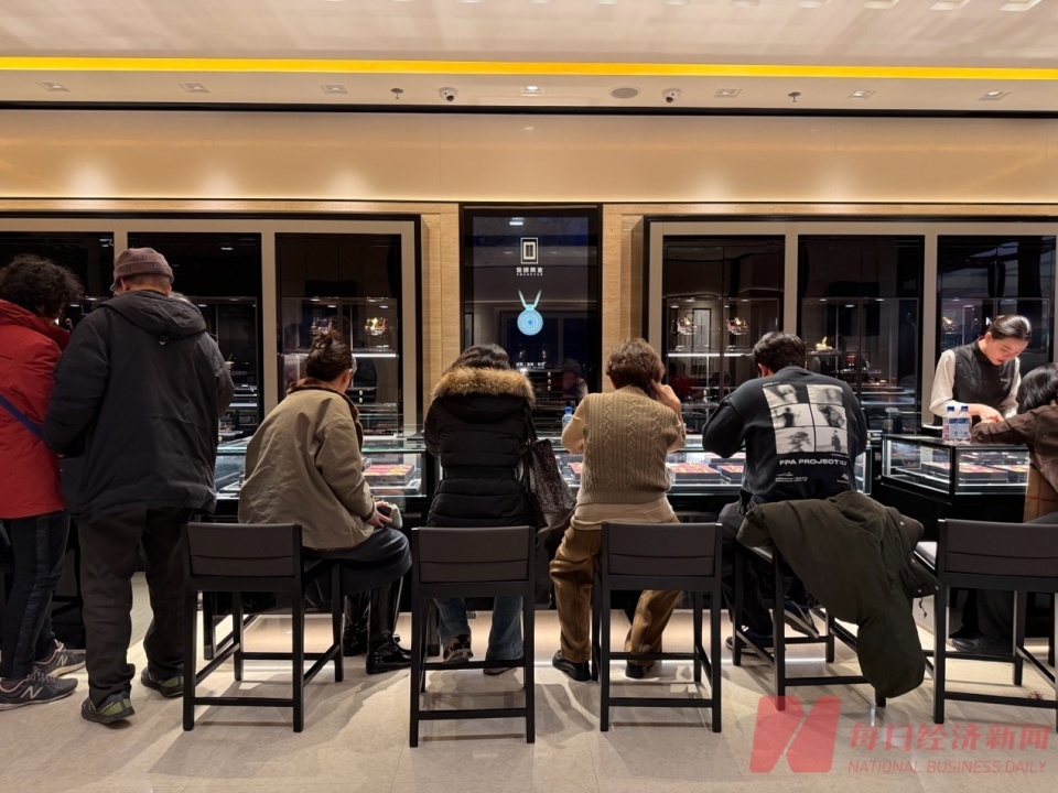 买3条金项链一夜赚超2.3万元