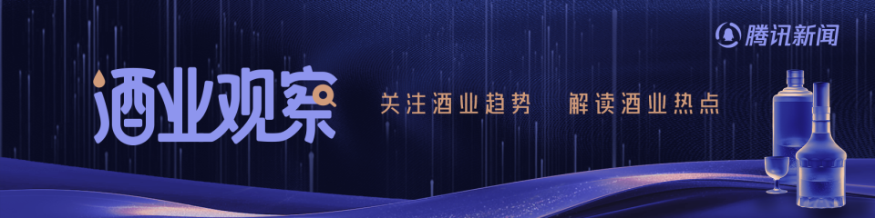 五粮液集团董事长曾从钦被查