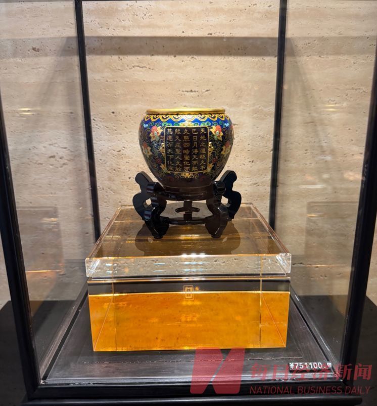 买3条金项链一夜赚超2.3万元