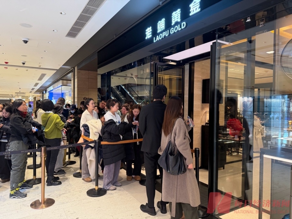 买3条金项链一夜赚超2.3万元