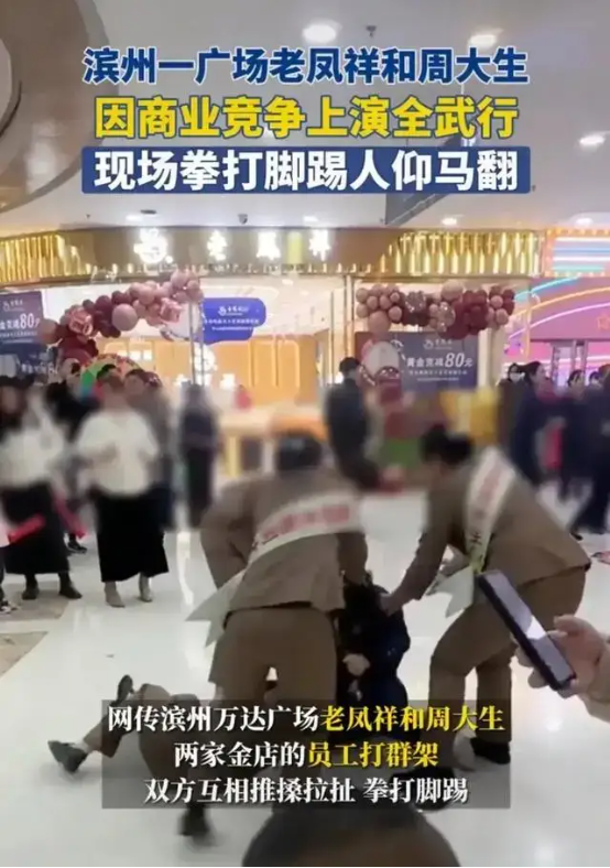 老板把五金店收拾成精品店引围观