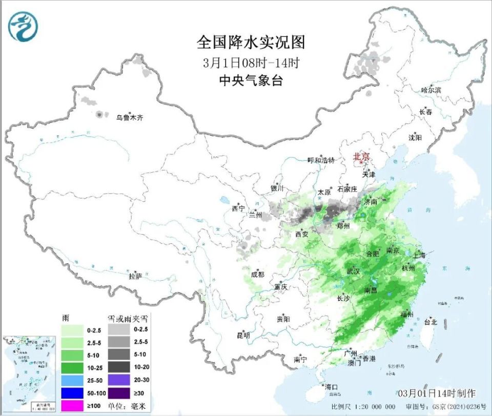 雨雪持续！北方冷冷冷冷冷冷