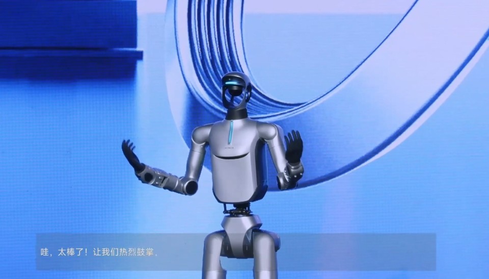 荣耀机器人手机亮相