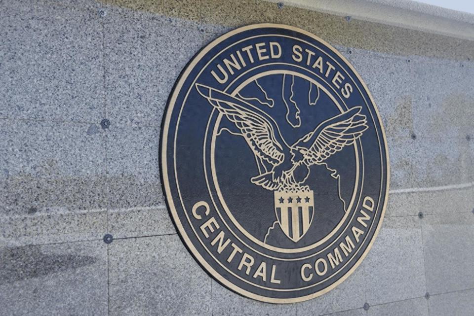 4名美军士兵在对伊朗行动中身亡