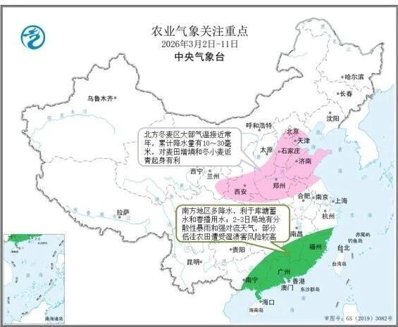 元宵节全国大部地区都有利于赏月
