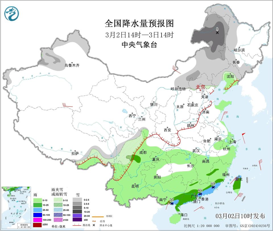 元宵节全国大部地区都有利于赏月