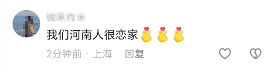 河南店主在上海卖早餐被全网催开门
