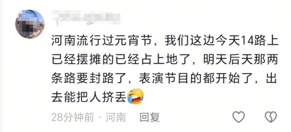 河南店主在上海卖早餐被全网催开门