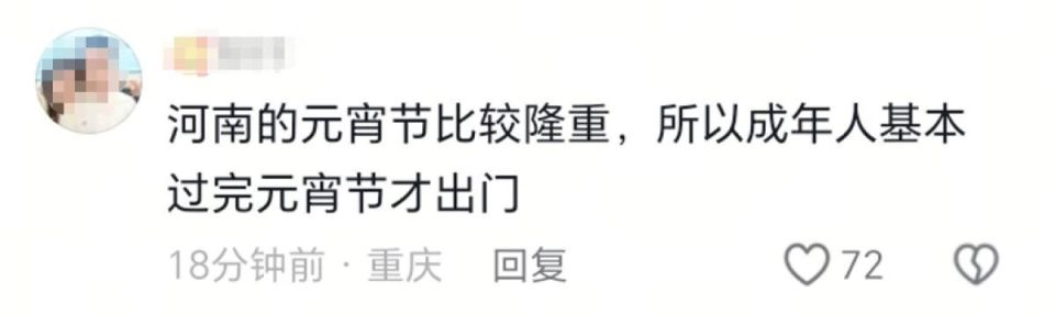 河南店主在上海卖早餐被全网催开门